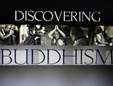 Открытие Буддизма