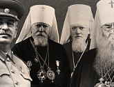 Переломный 1943-й: 75 лет назад Сталин принял в Кремле будущего Патриарха